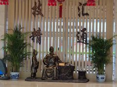 -北京中医药大学第三附属医院