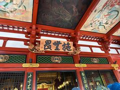 -浅草寺