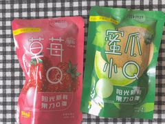 -洋洋爸雪糕(万科店)
