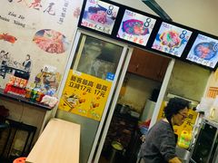 大堂-小竖点徽派卷面皮(洪都店)