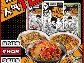 看了网上好多博主推荐，双十一就买了，买了三包
