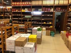 -久加久酒博汇(EAC欧美中心店)