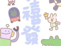 -金明子八带鱼馆(正宗韩国连锁店)