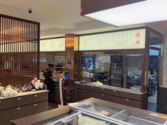 -高玛纳驴肉火烧(一世界店)