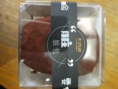 -卡吉诺动物奶油生日蛋糕(中原路店)