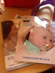 -馨月汇·一悦馨香月子中心(前滩店)