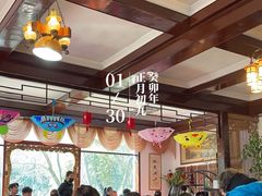 -绿野餐厅(上海动物园店)