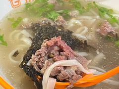 -拼二潮汕牛肉粿条(花城汇店)