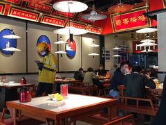 大堂-蜀香格格•剁椒鱼头(龙西店)