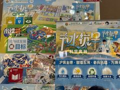 -中国农业博物馆