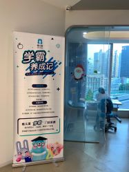 -唯儿诺儿童医院·儿科·眼科·口腔(长宁江苏路店)