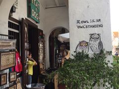 -槟城街头艺术街区