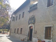 -蔼若春.传承三十年云南菜(金碧公园店)