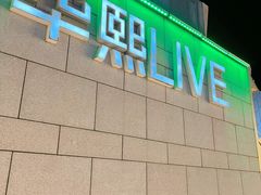 -下酒(华熙店)
