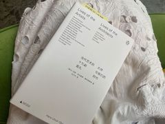 -旧天堂书店(华侨城创意文化园南山特色文化街区店)
