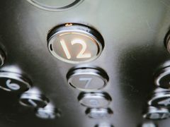 电梯-中央广播电视总台(光华路办公区)