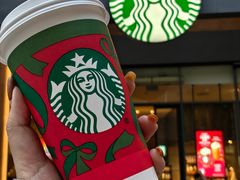 -星巴克臻选(广州高德置地秋广场店)