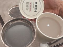 -佳佳甜品(寧波街總店)