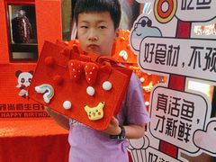 -辣尚瘾·烤鱼·新川菜(交大直营店)