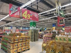 -世纪联华超市(浦电路店)