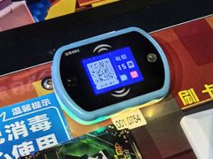 -环游嘉年华(广州-天河城店)