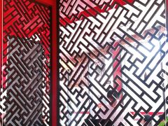 -梁记粥铺(开元地中海店)