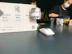 -JPG coffee(广州体育西店)
