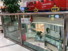 -海底捞火锅(长宁路龙之梦店)