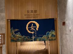 -白桦林温泉谷