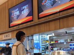 -金掌勺锅包肉(华润万象城店)