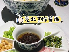 -四季民福烤鸭店(王府井东安门店)