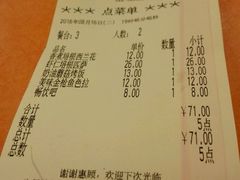 -萨莉亚意式餐厅(河东万达店)