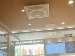 -小满手工粉(北京顺义华联店)
