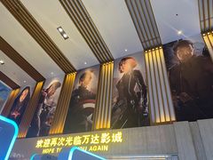-万达影城(江桥万达广场IMAX店)