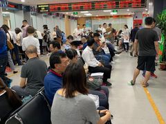 -北京市朝阳区不动产登记中心