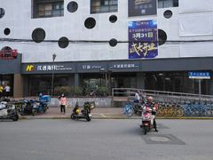 -卡漫莫尼蛋糕(徐汇店)