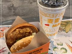 -麦当劳(四平路店)