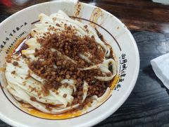 -西月城谭豆花(春熙路店)