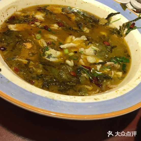 农家大院(楚街店)