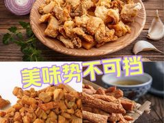 -郑庄脂渣海鲜楼(九水路店)