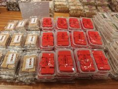 -百饼园(澳门路店)