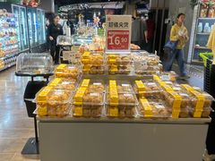 -百佳永辉超市(福田星河店)