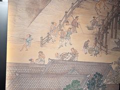 -古都历食南京菜·烤鸭·鸭血粉丝·汤包(南京博物院店)