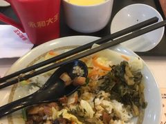 -永和大王(梅家浜店)