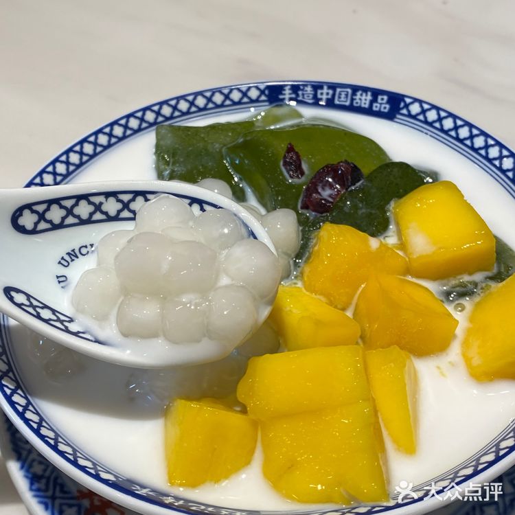 吃起来不会有阻碍～炸鲜奶 和外面的炸鲜奶不一样