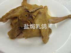 -盈旺小厨·非遗黄鳝饭(泰康路店)