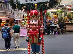 -兰桂坊