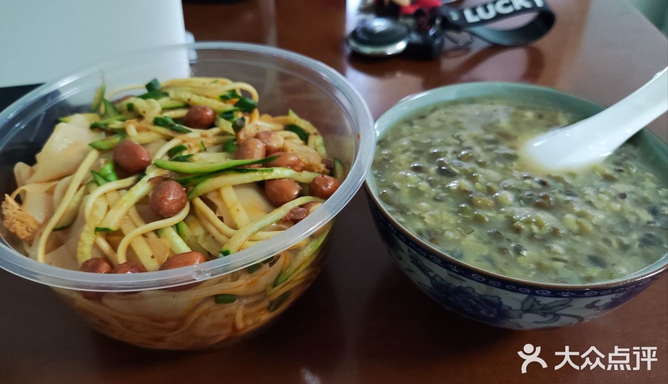 一碗绿豆沙