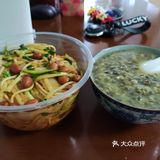一碗绿豆沙