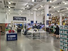 -山姆会员商店(邻瑞广场店)